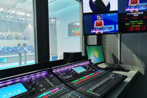 西安奧林匹克體育中心與Allen & Heath